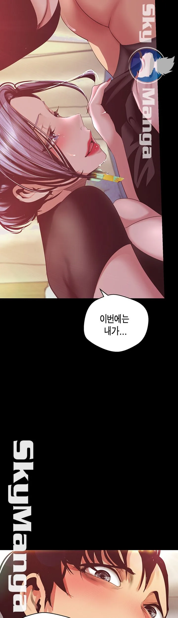 Chapter 98, page 16