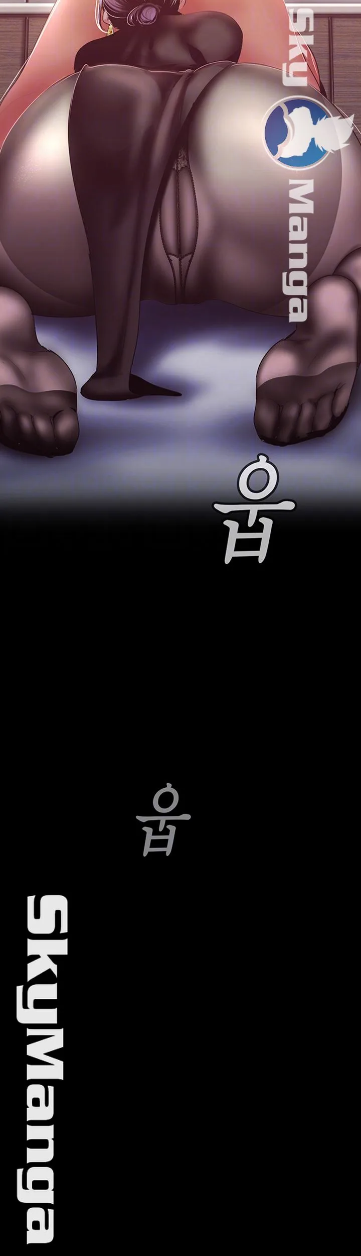 Chapter 99, page 4