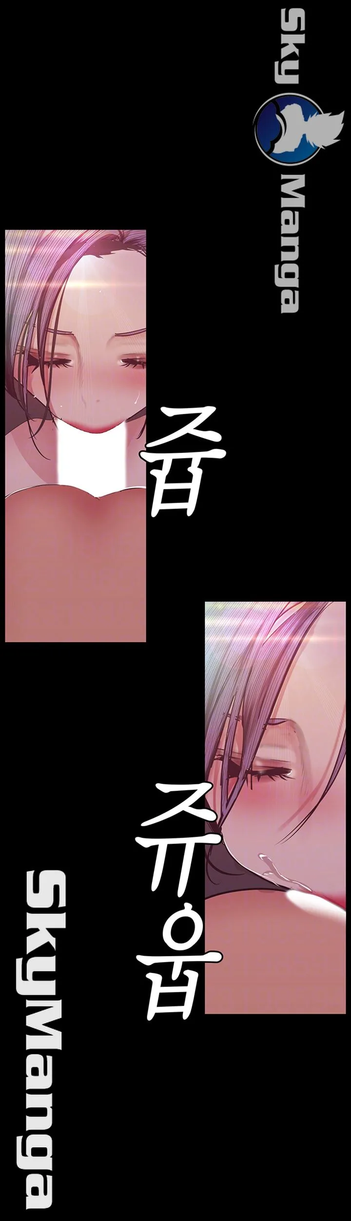 Chapter 99, page 6