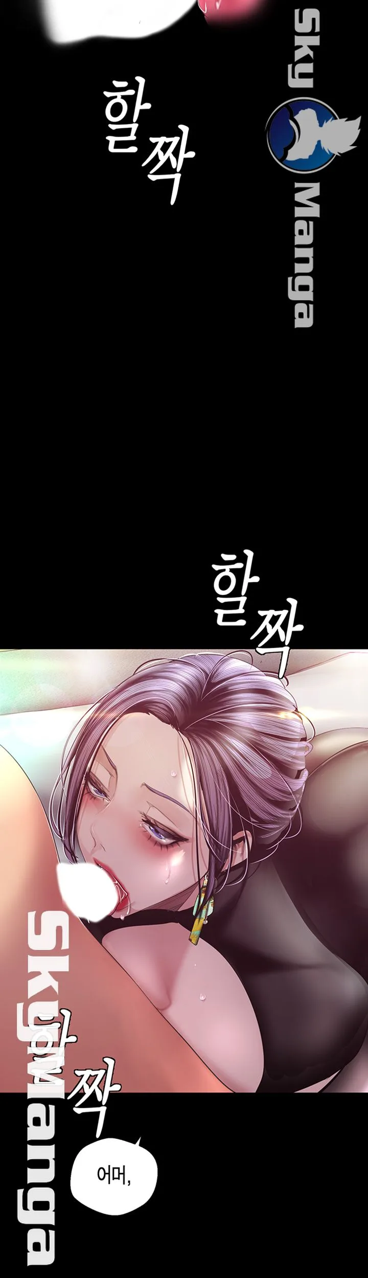 Chapter 99, page 9