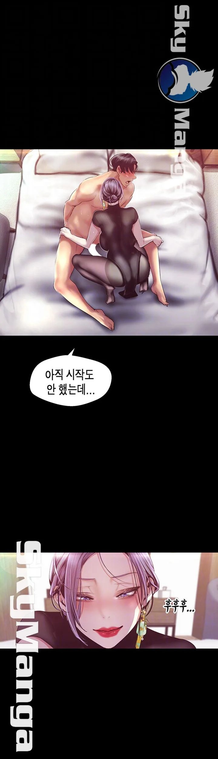 Chapter 99, page 11