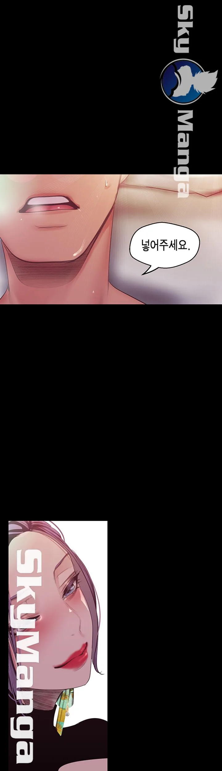 Chapter 99, page 23