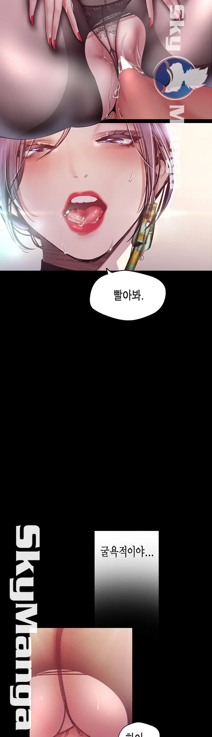 Chapter 99, page 26