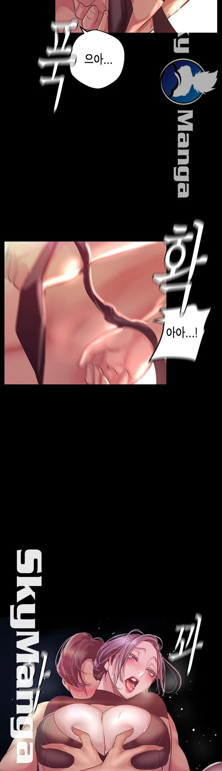 Chapter 99, page 43