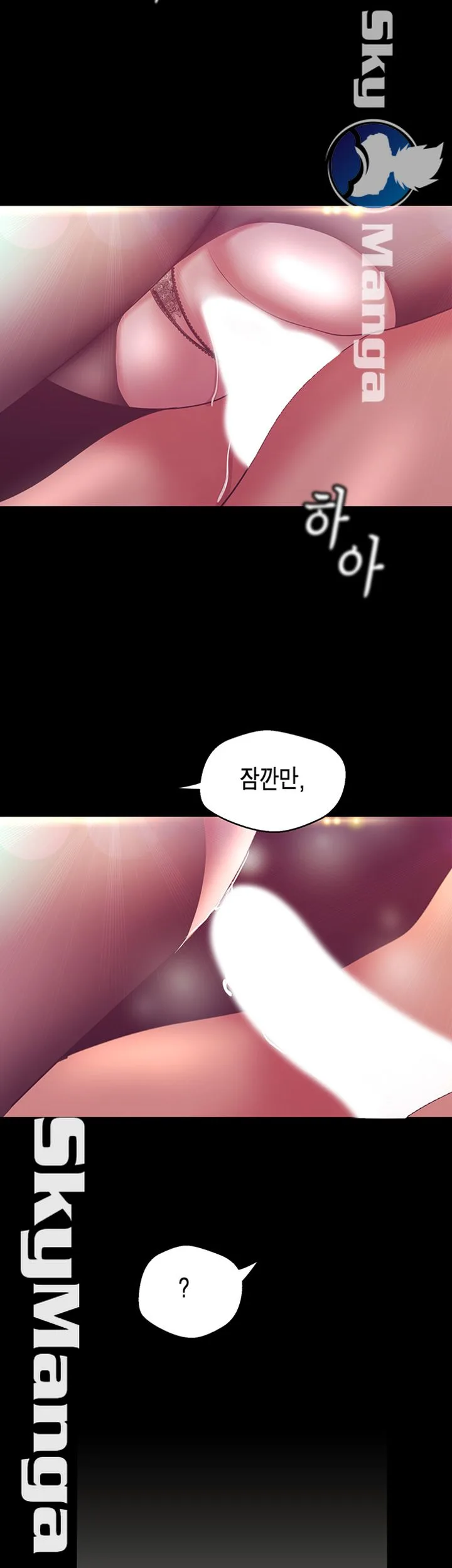 Chapter 100, page 19