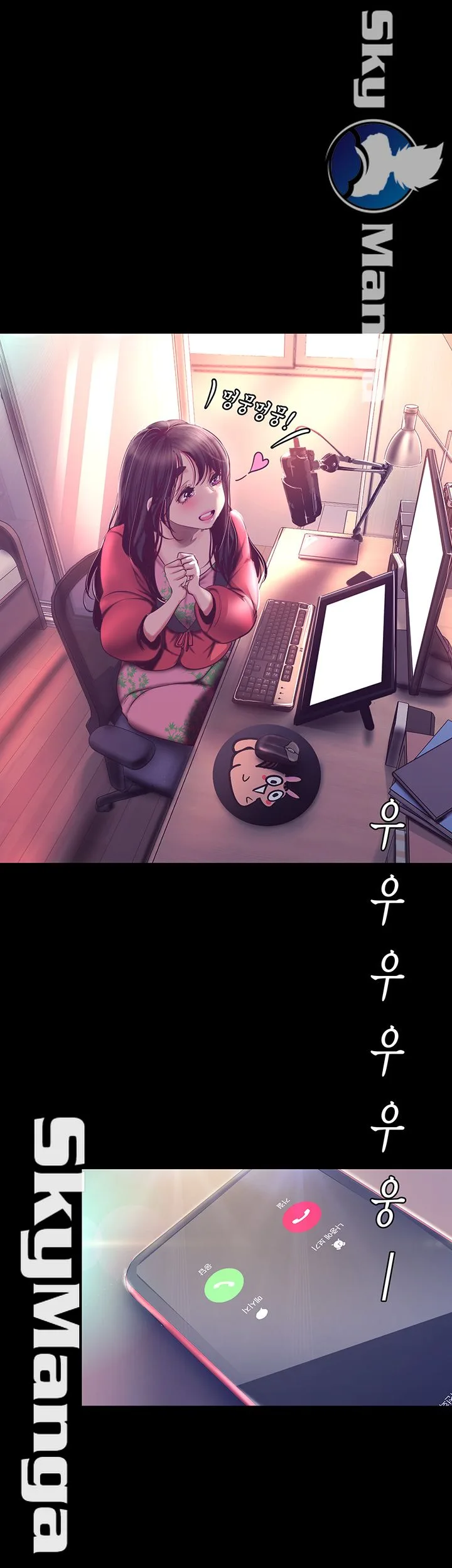 Chapter 101, page 20