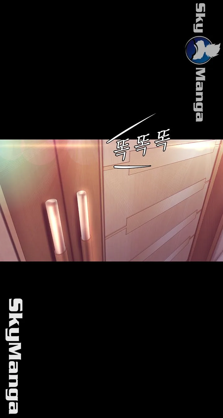 Chapter 101, page 27