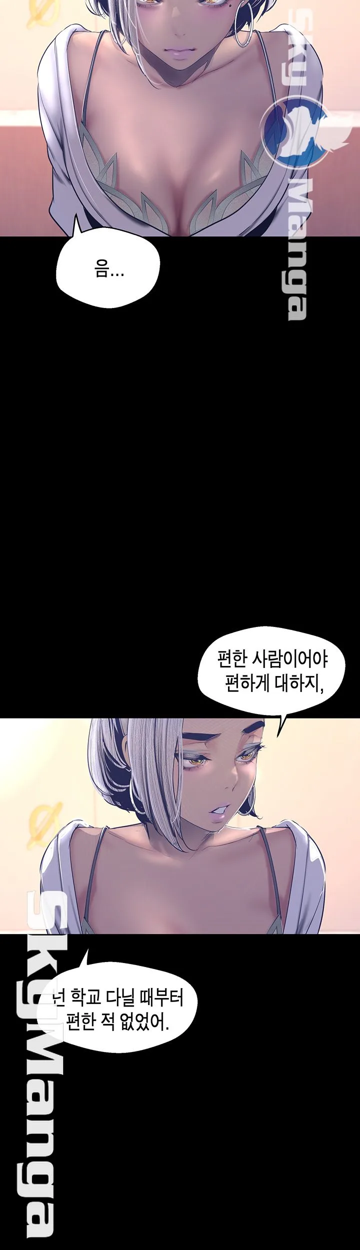 Chapter 101, page 31