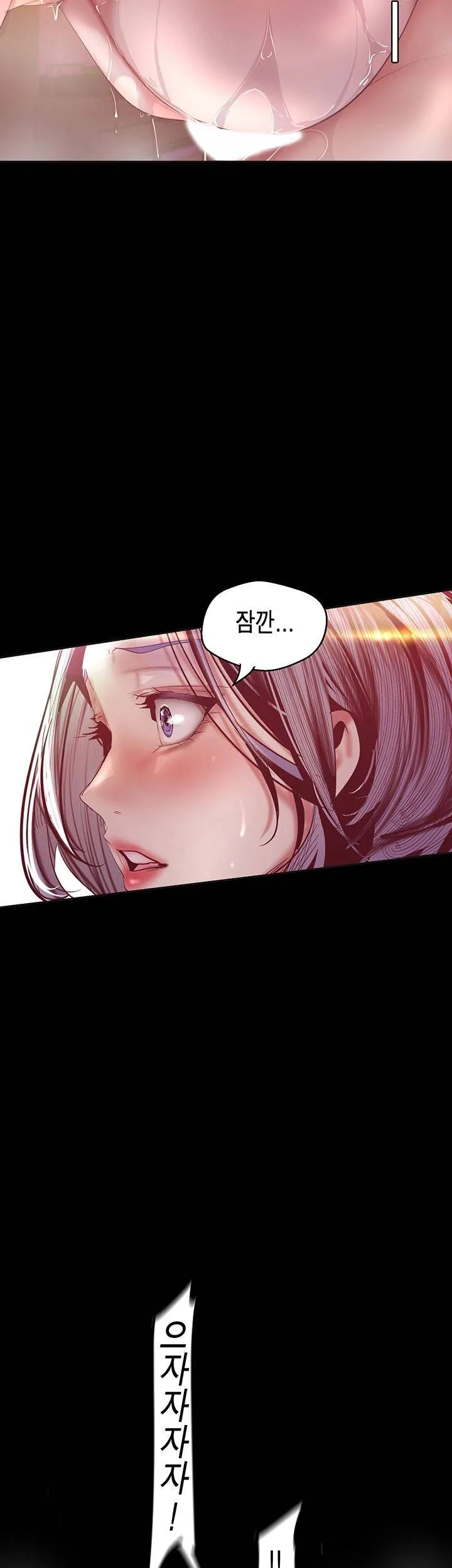Chapter 102, page 45