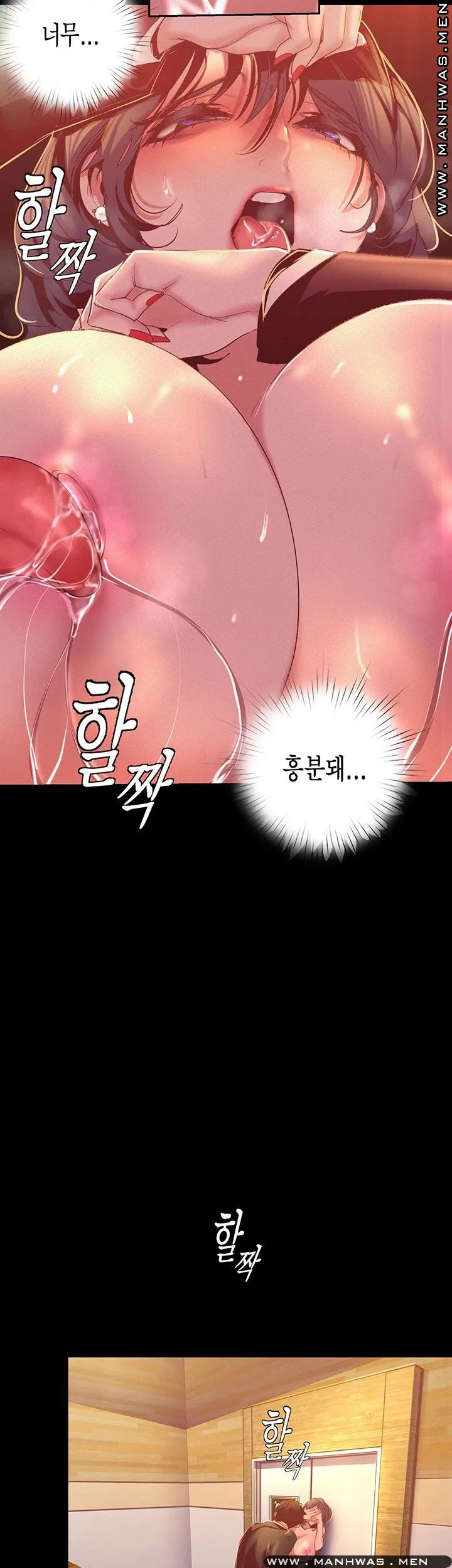 Chapter 105, page 39