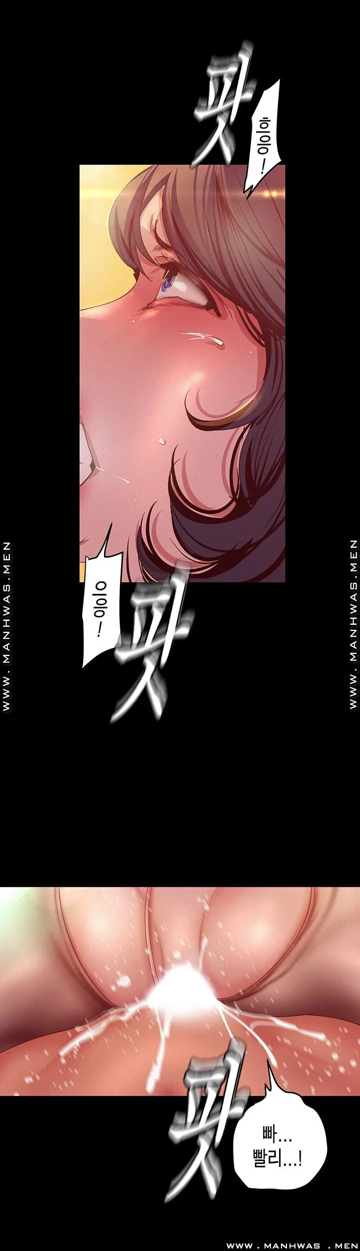Chapter 106, page 26