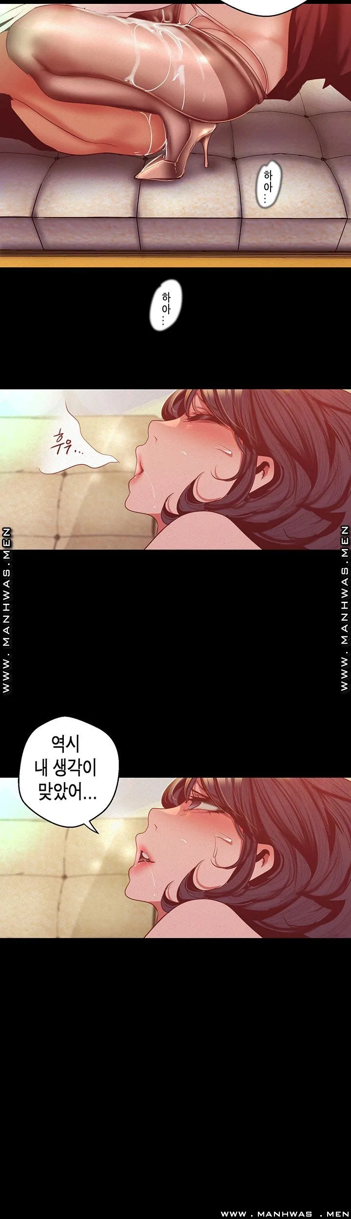 Chapter 106, page 35
