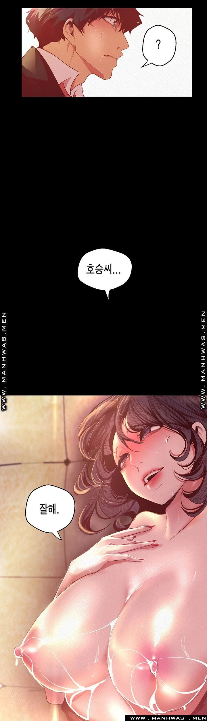 Chapter 106, page 36