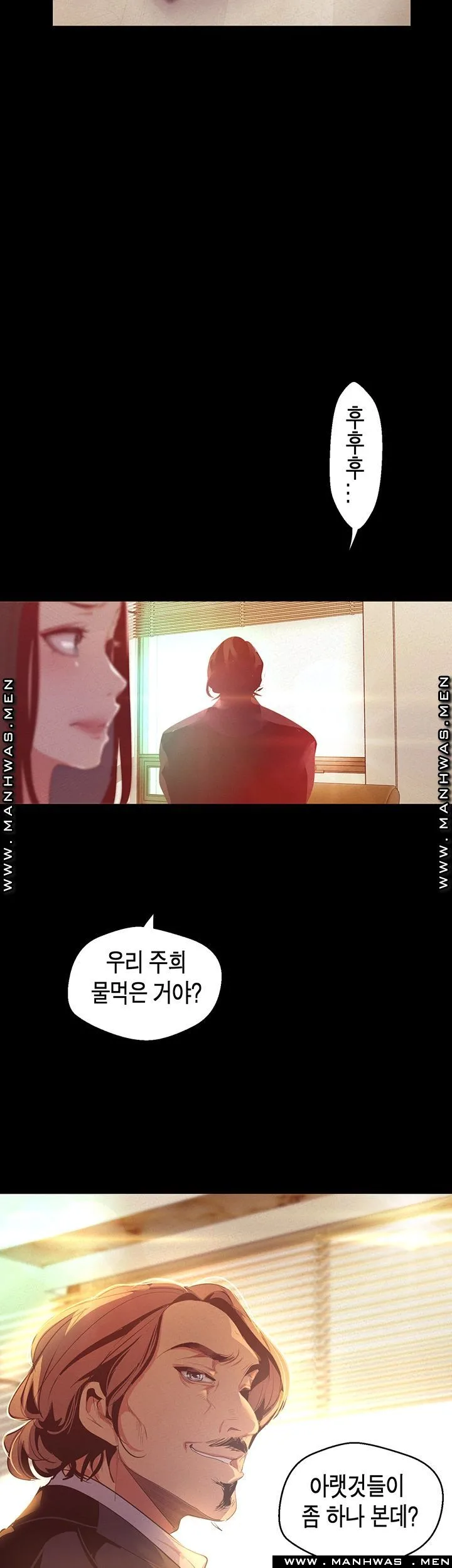 Chapter 106, page 45