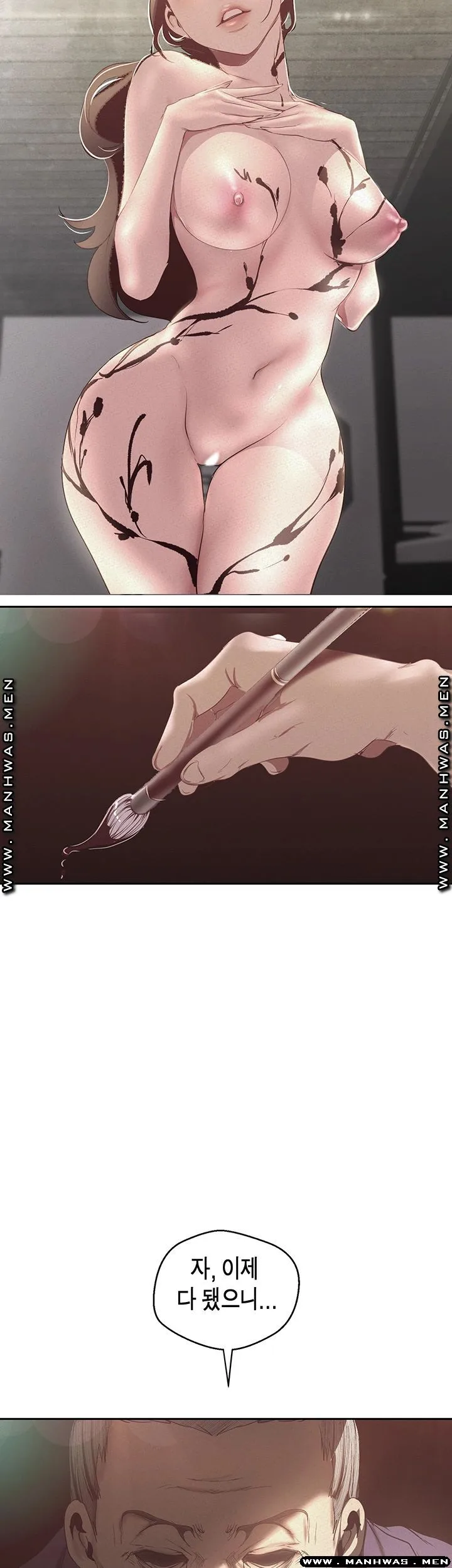 Chapter 107, page 20