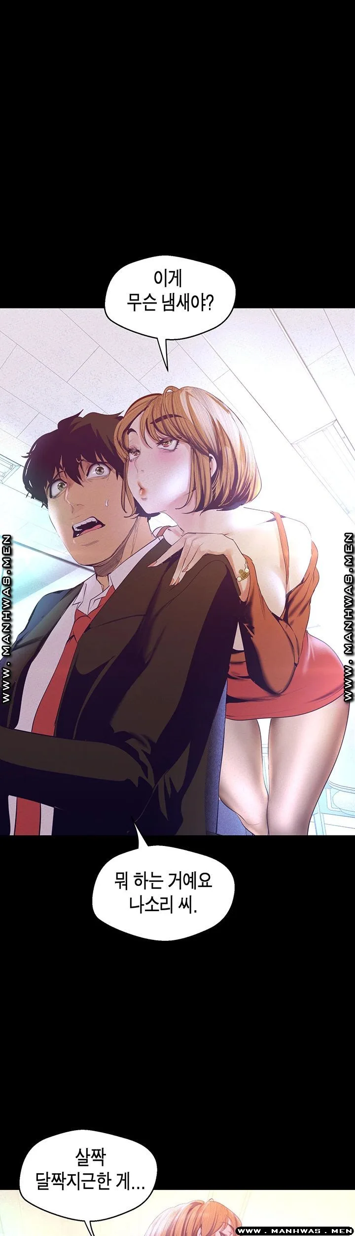 Chapter 107, page 34