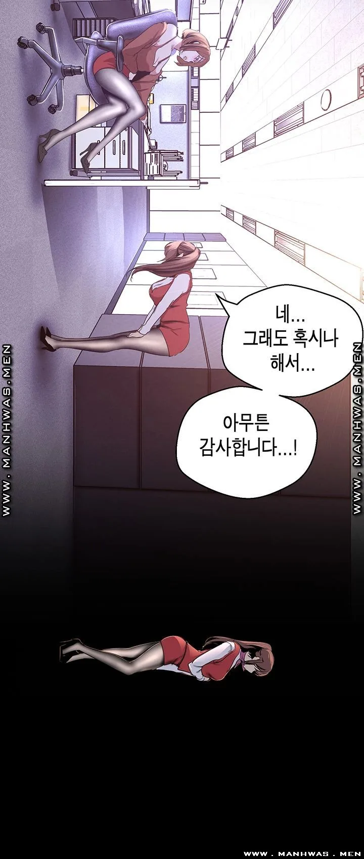 Chapter 107, page 42