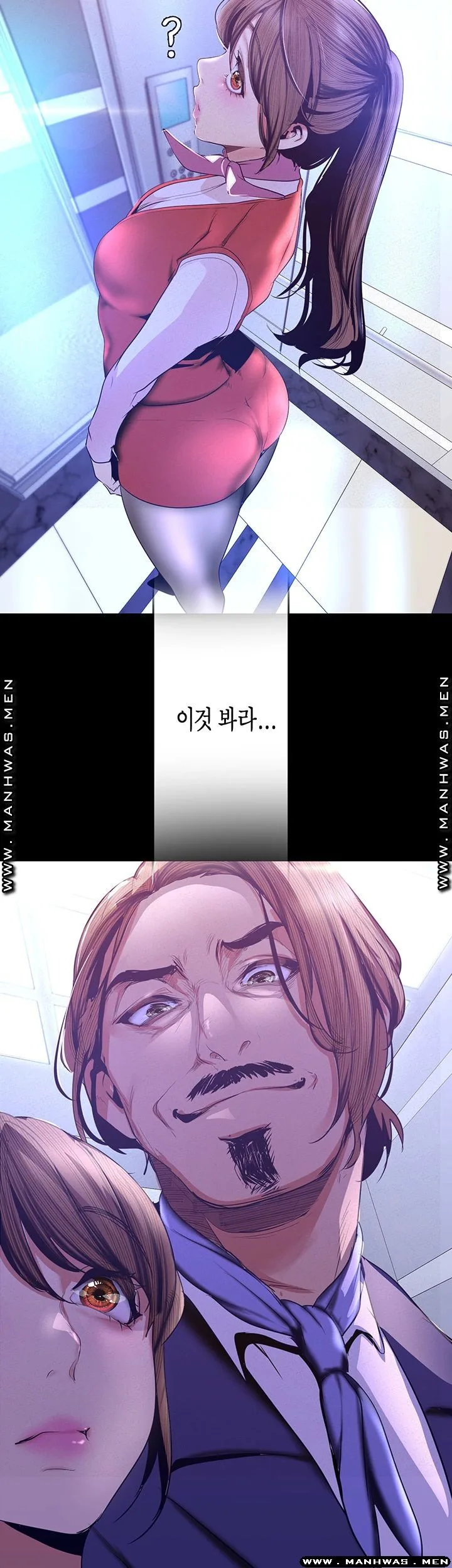 Chapter 108, page 2