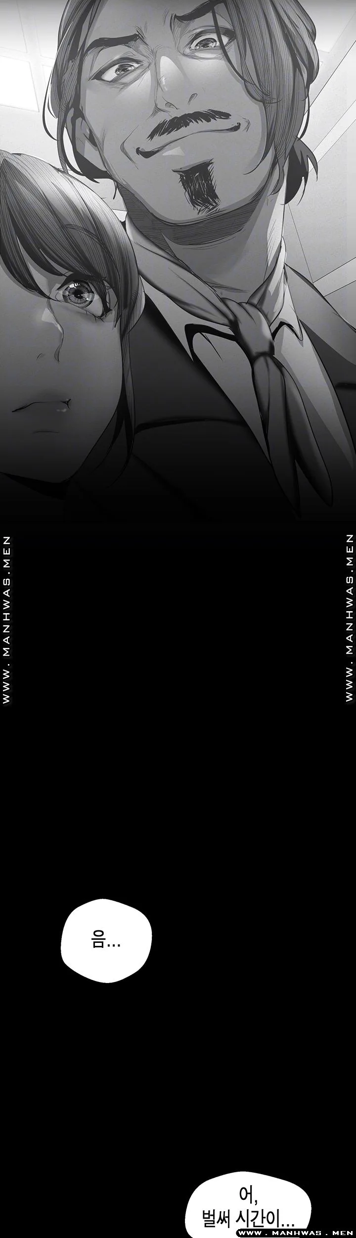 Chapter 108, page 9