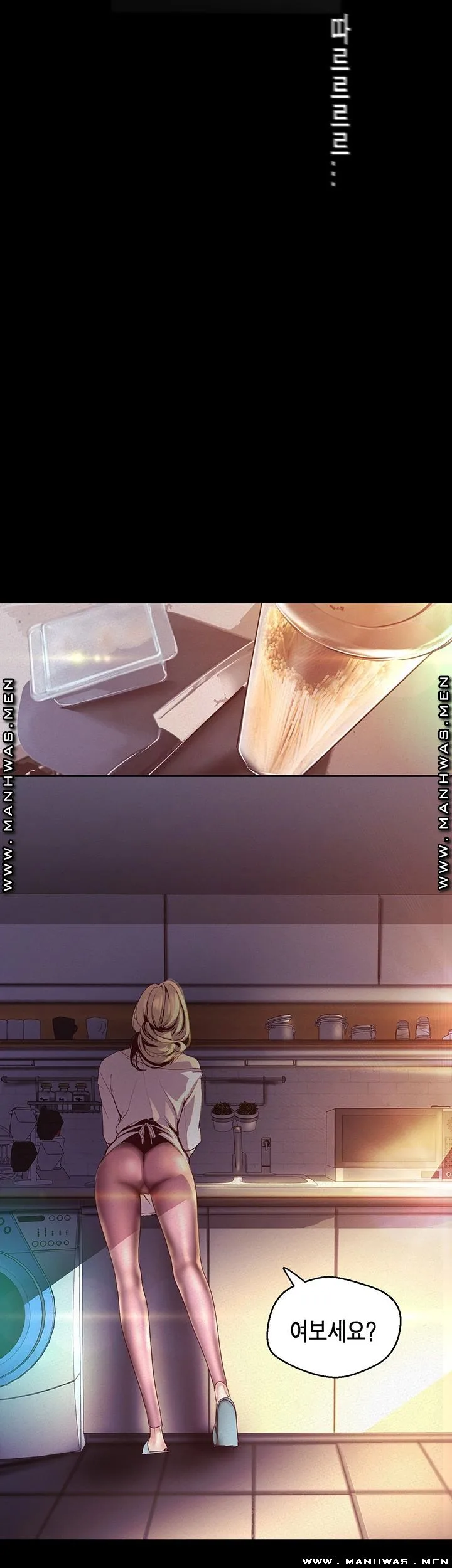 Chapter 108, page 13