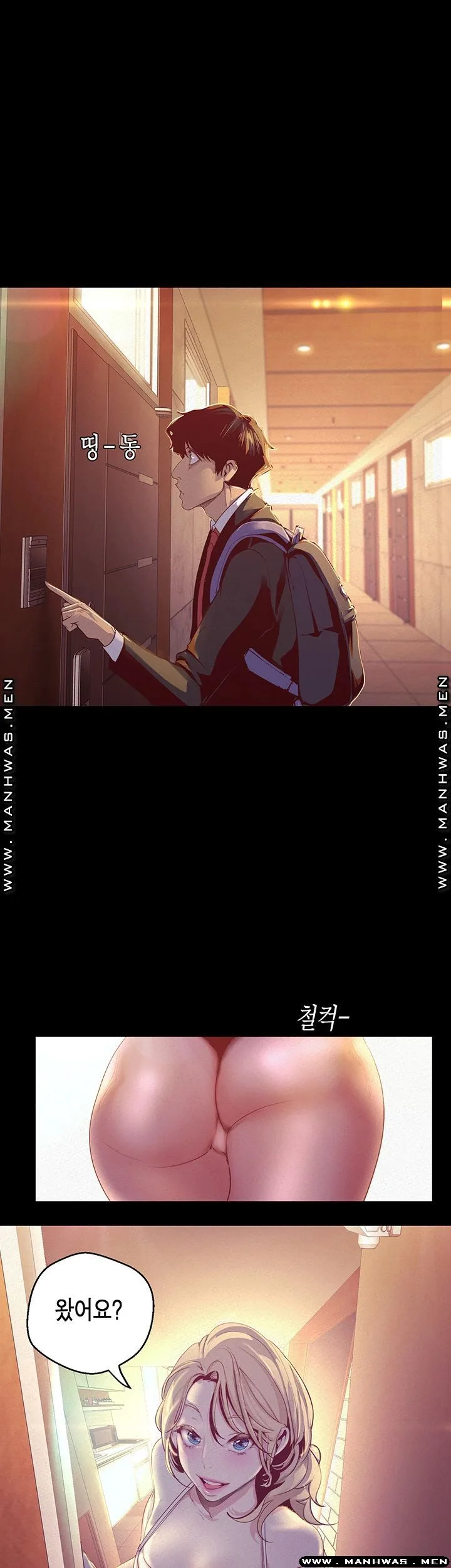 Chapter 108, page 18