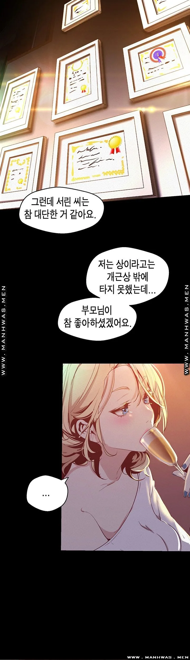 Chapter 108, page 25