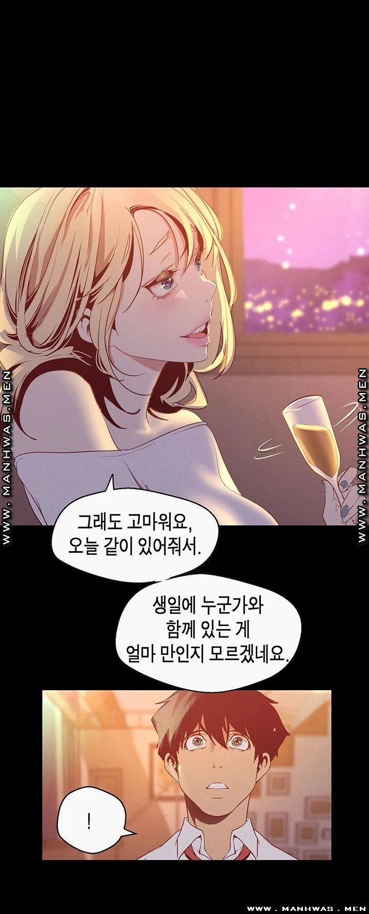 Chapter 108, page 41