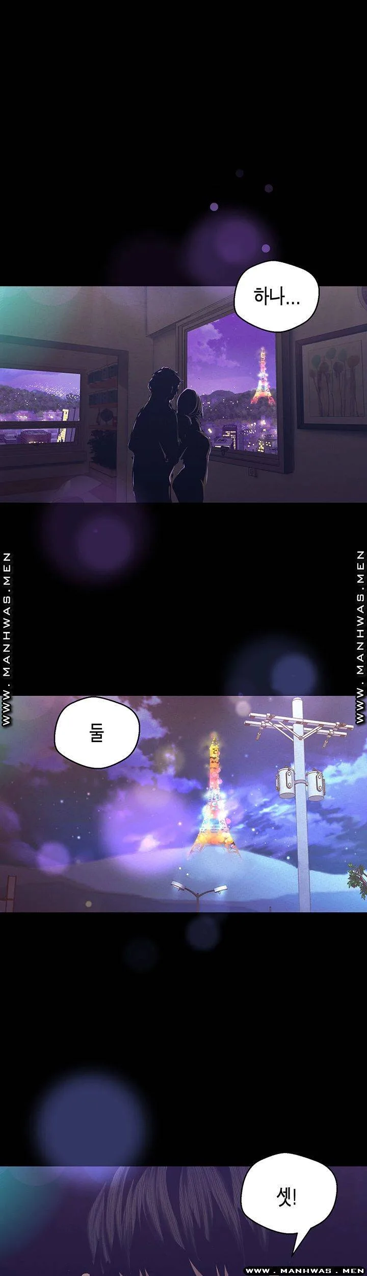 Chapter 108, page 48