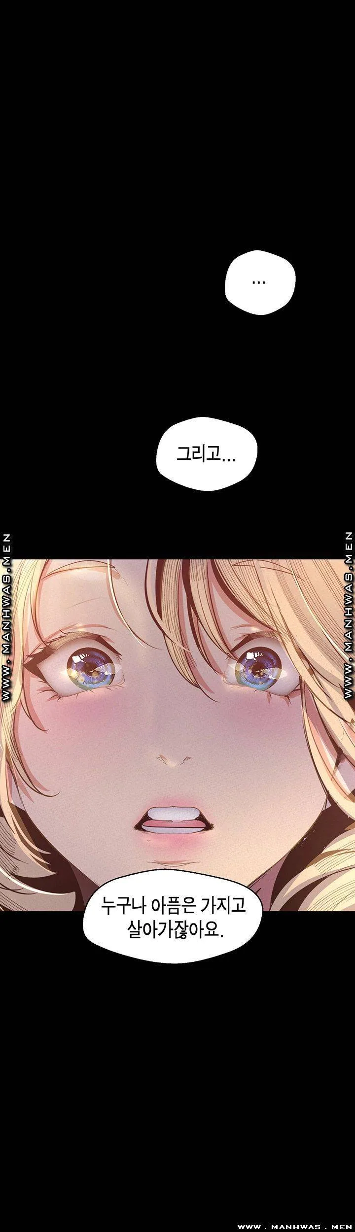 Chapter 108, page 52