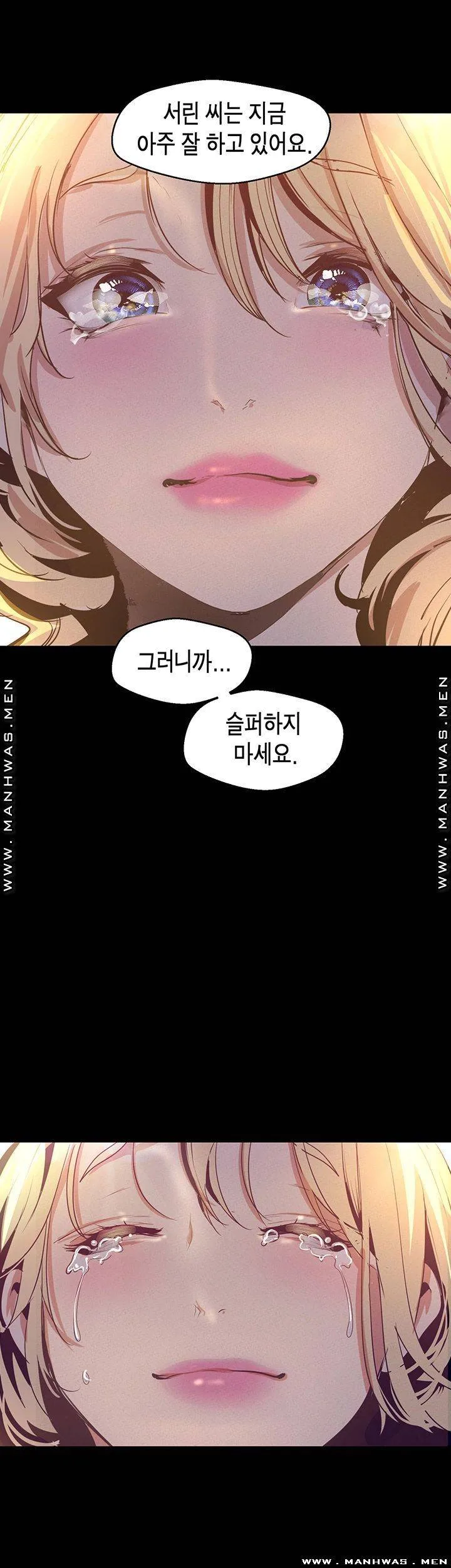 Chapter 108, page 54
