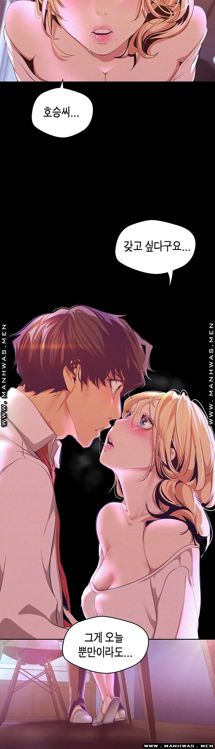 Chapter 109, page 9
