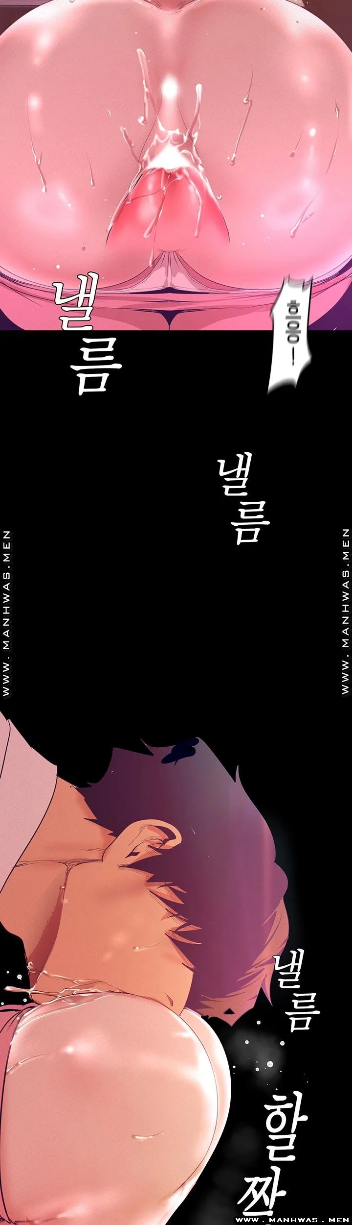 Chapter 109, page 41