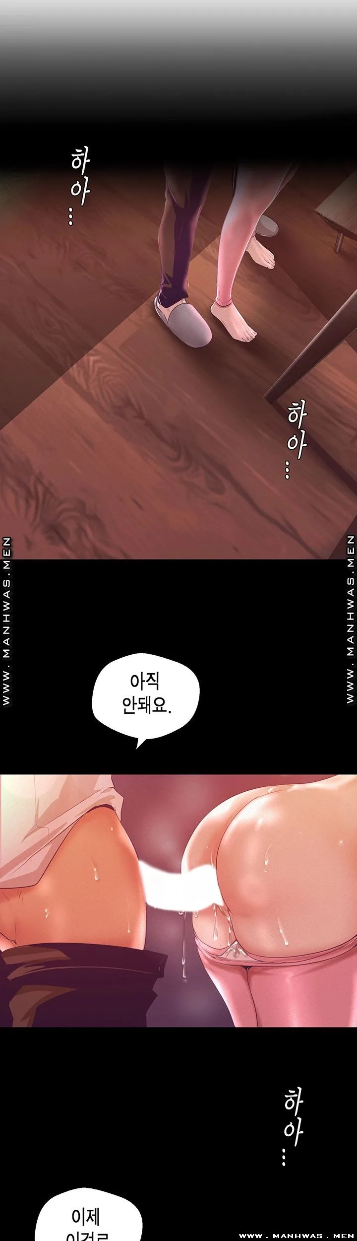 Chapter 109, page 46
