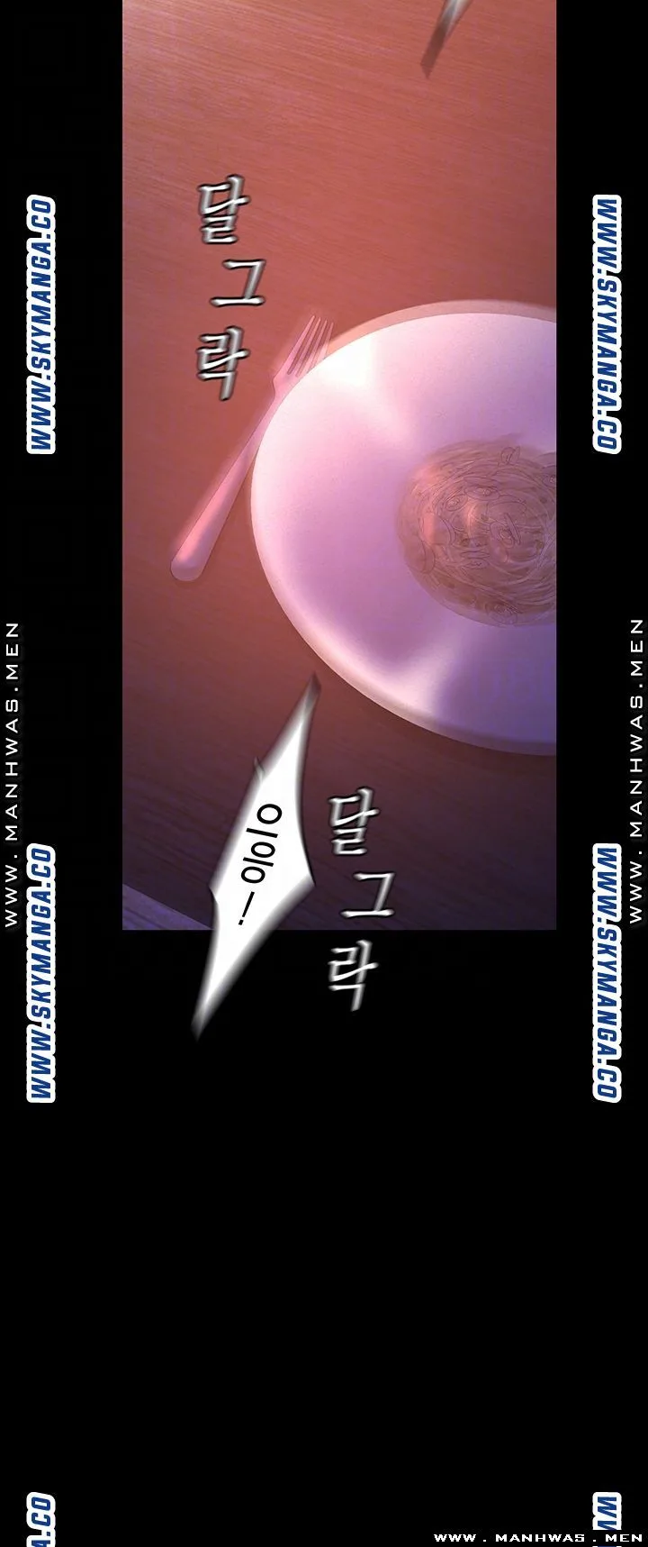 Chapter 110, page 11