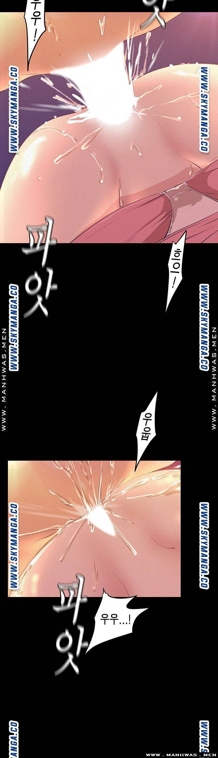 Chapter 110, page 33
