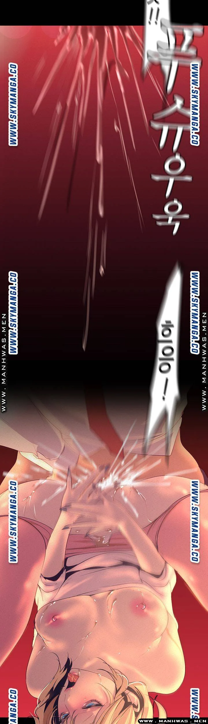 Chapter 110, page 51