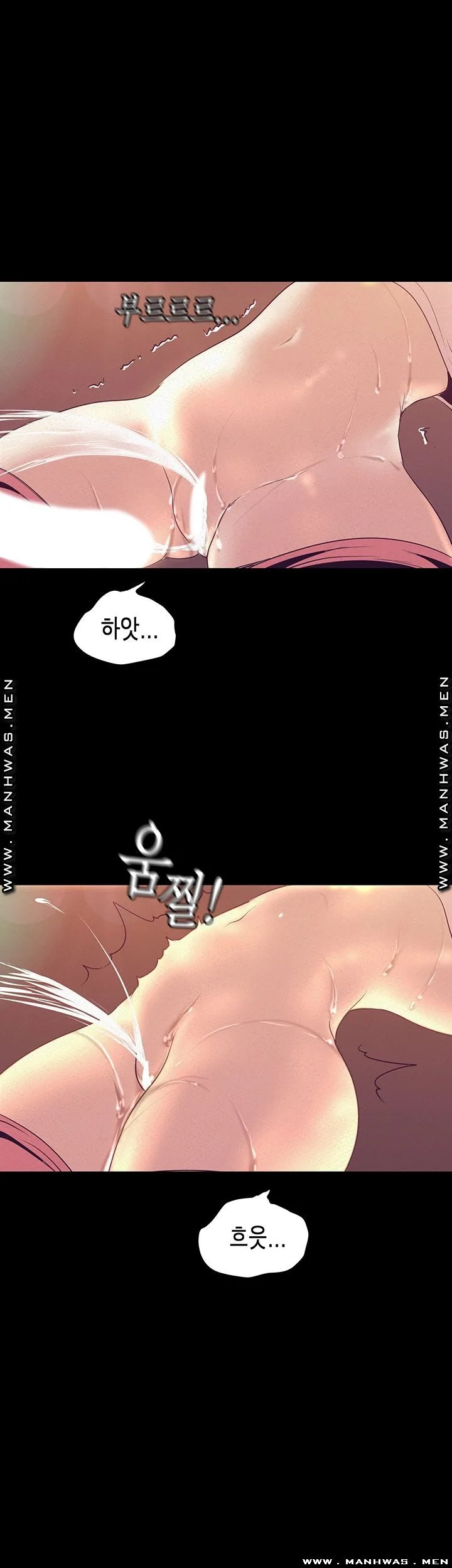 Chapter 111, page 7