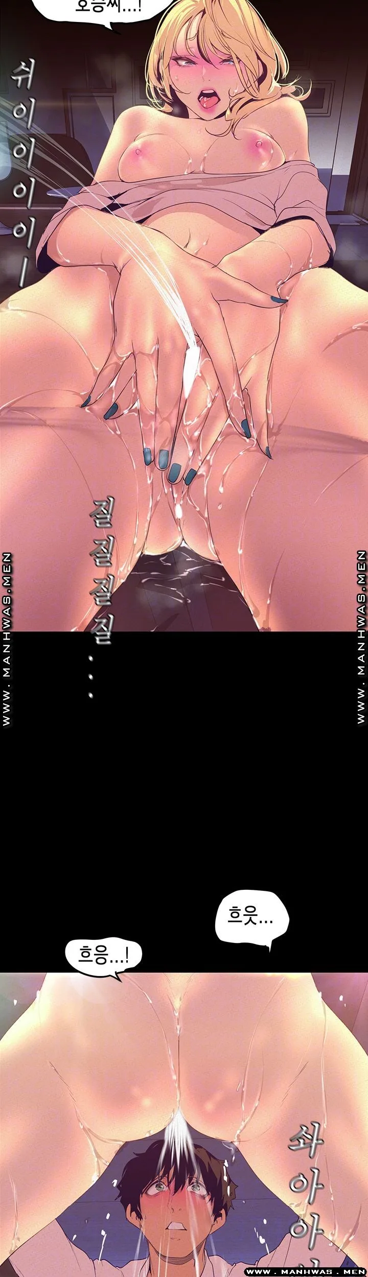 Chapter 111, page 9