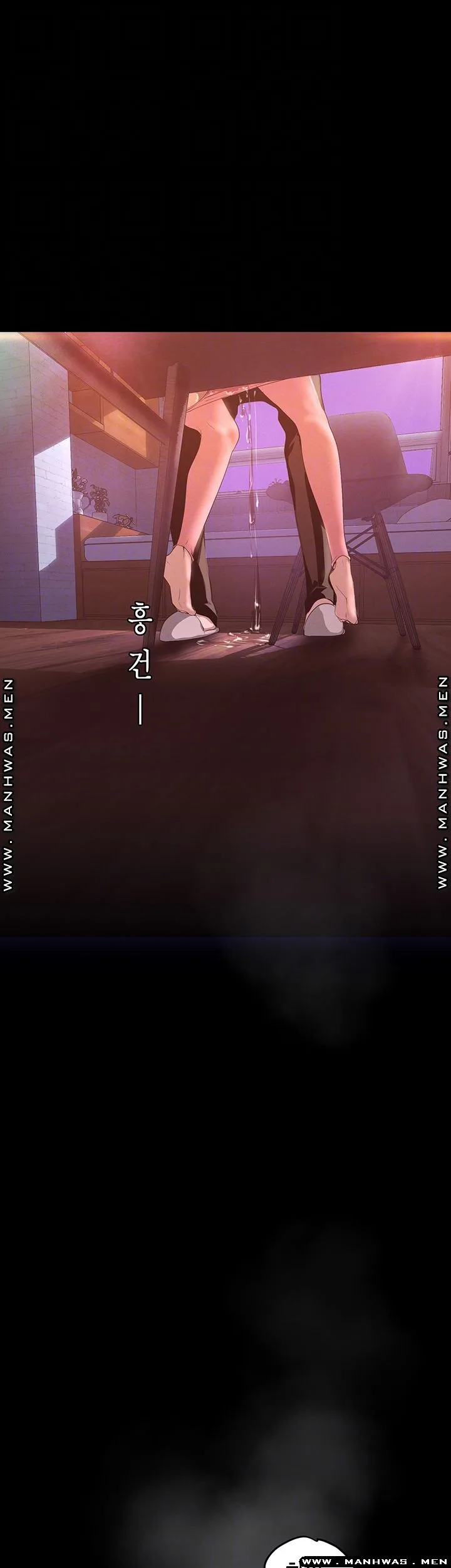 Chapter 111, page 14