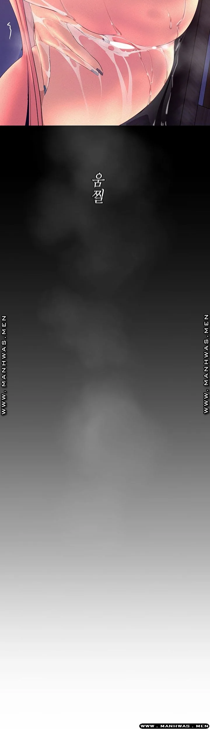 Chapter 111, page 17