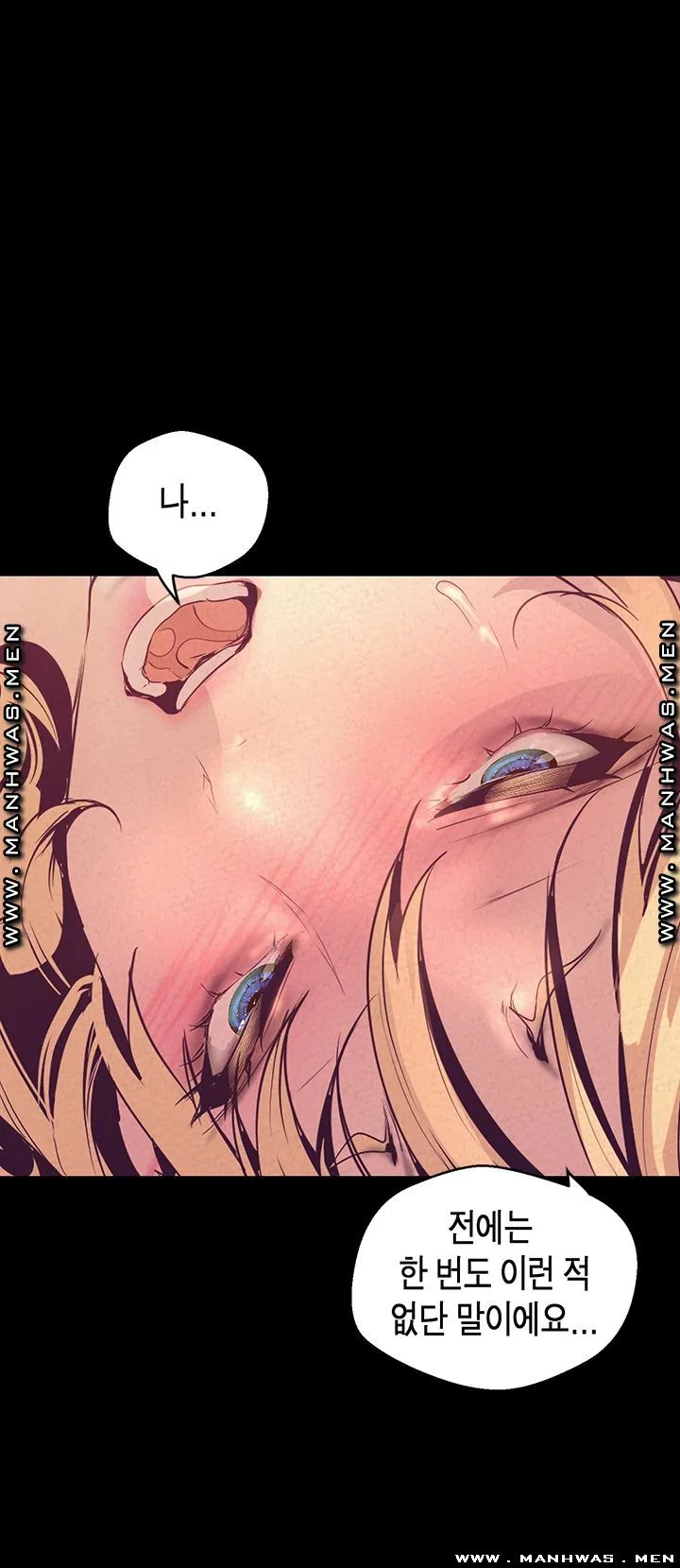 Chapter 111, page 24