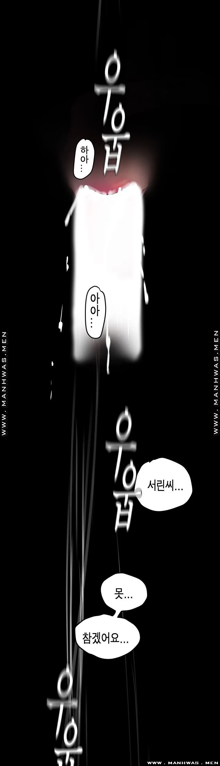 Chapter 111, page 41