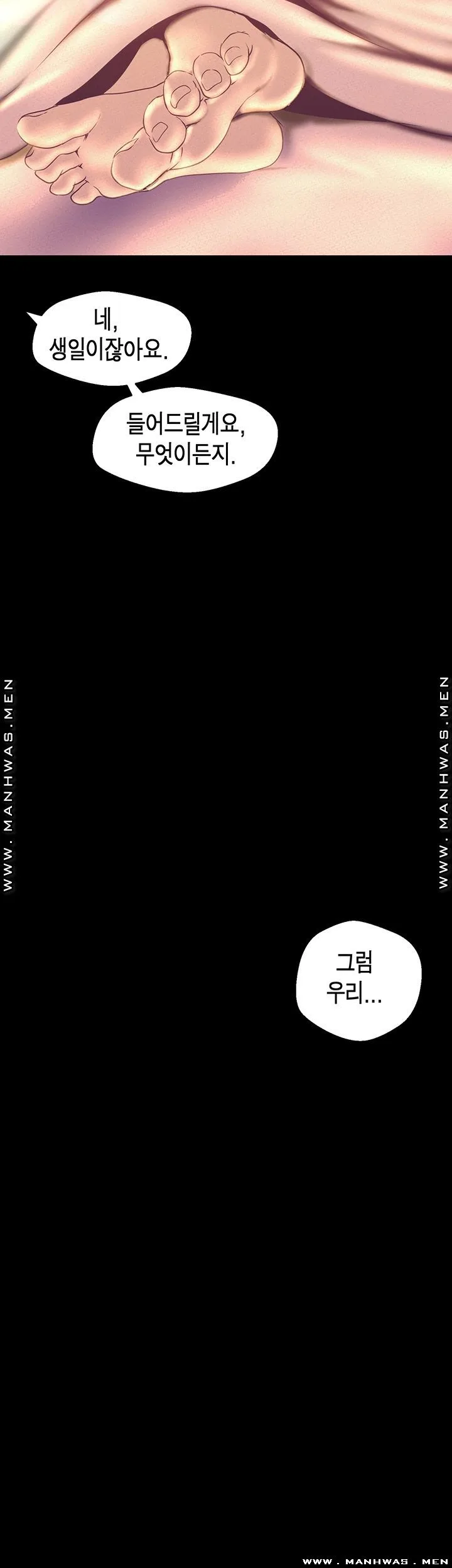 Chapter 111, page 58