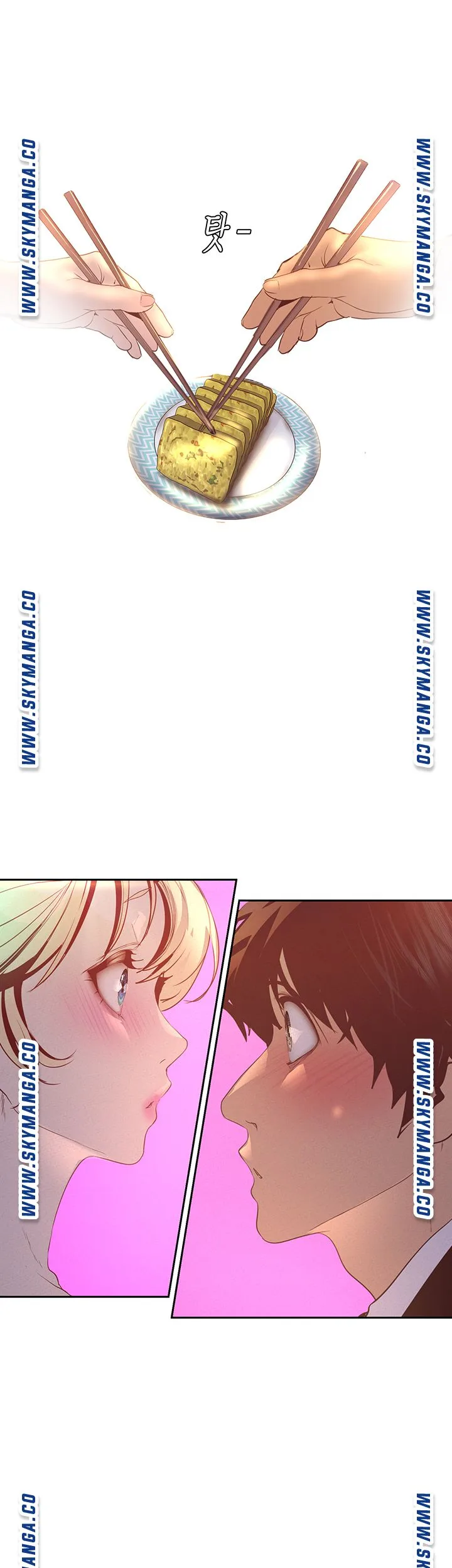 Chapter 112, page 13