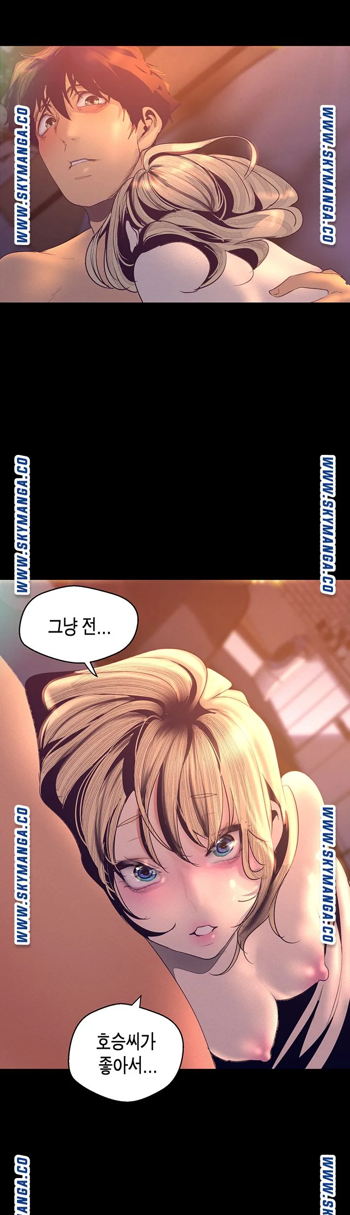 Chapter 112, page 26