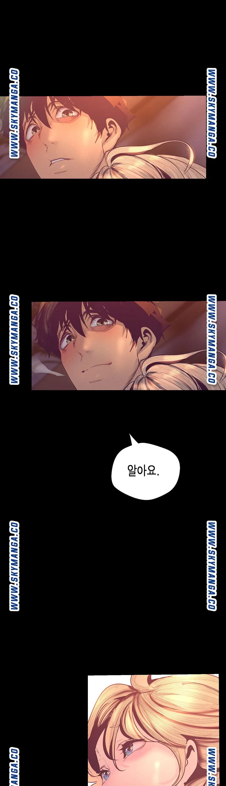 Chapter 112, page 27