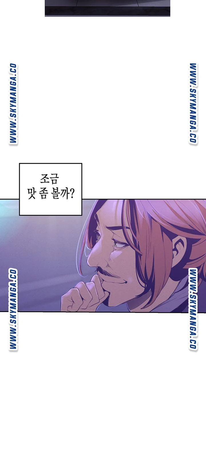 Chapter 112, page 34