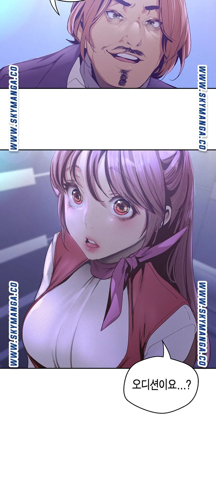 Chapter 112, page 40
