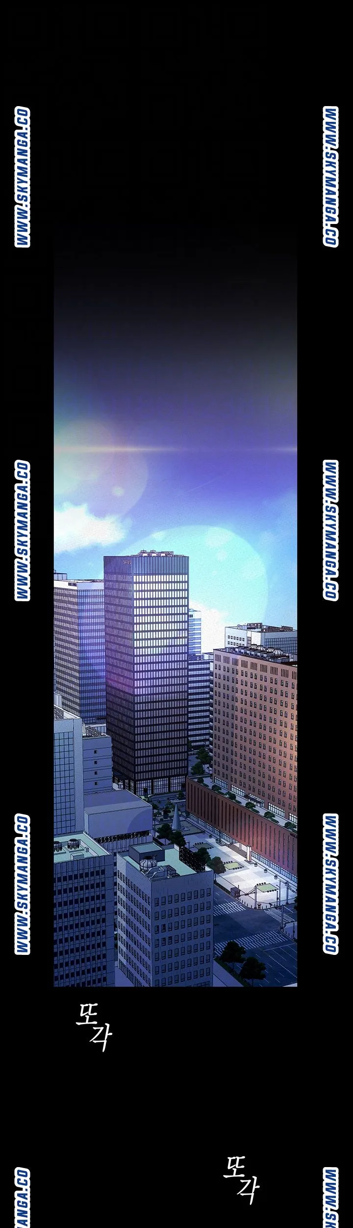 Chapter 113, page 8