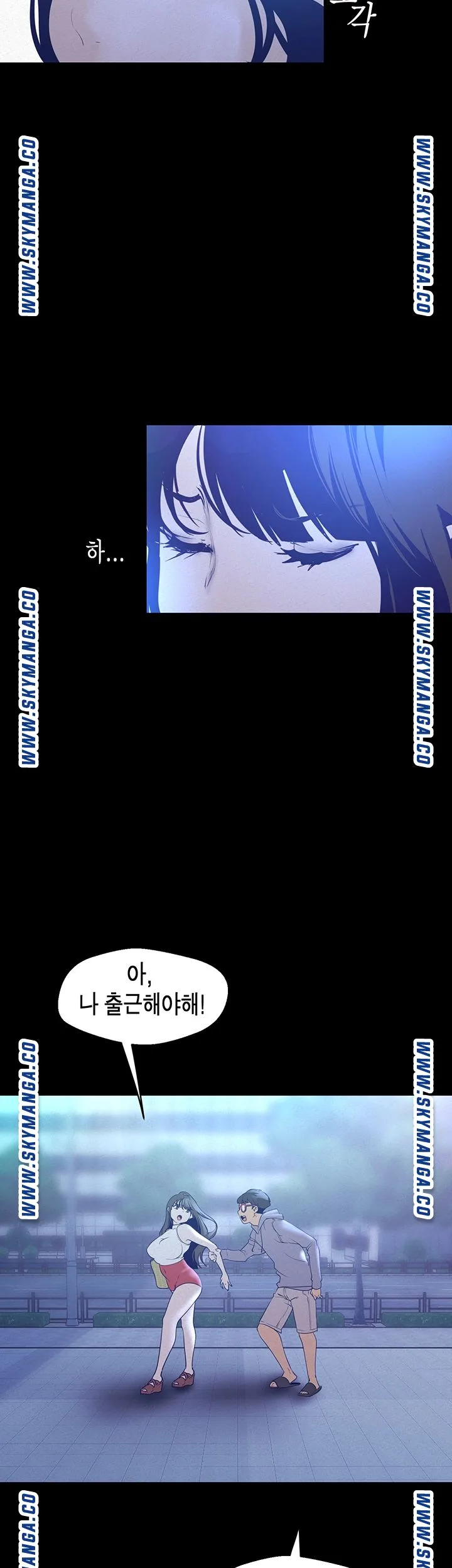 Chapter 113, page 10